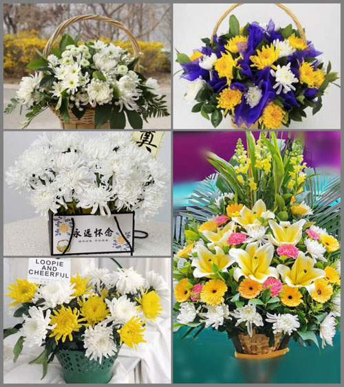 贵州毕节市七星关区海子街镇擦枪岩村白事提篮配送